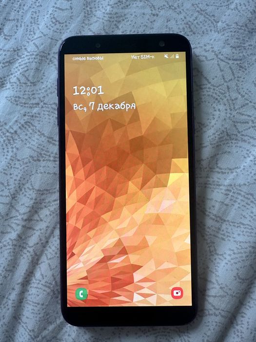 Samsung galaxy J6
