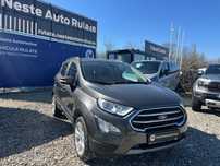 Ford EcoSport Ford EcoSport 2021 - via workleto.com