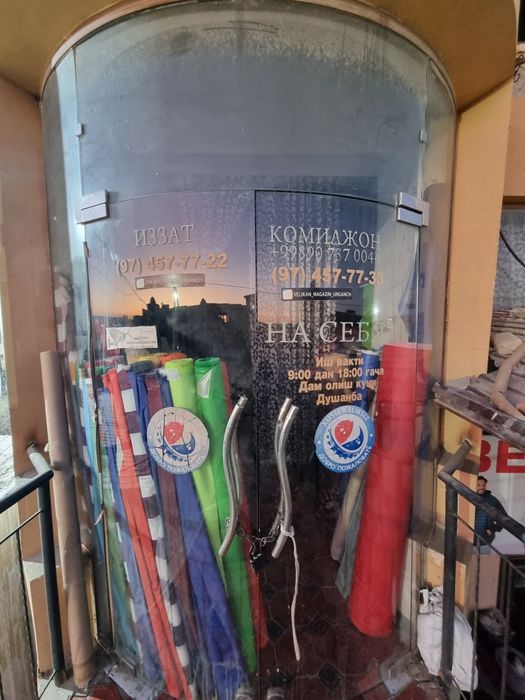 Ponarama oynali eshik sotiladi !