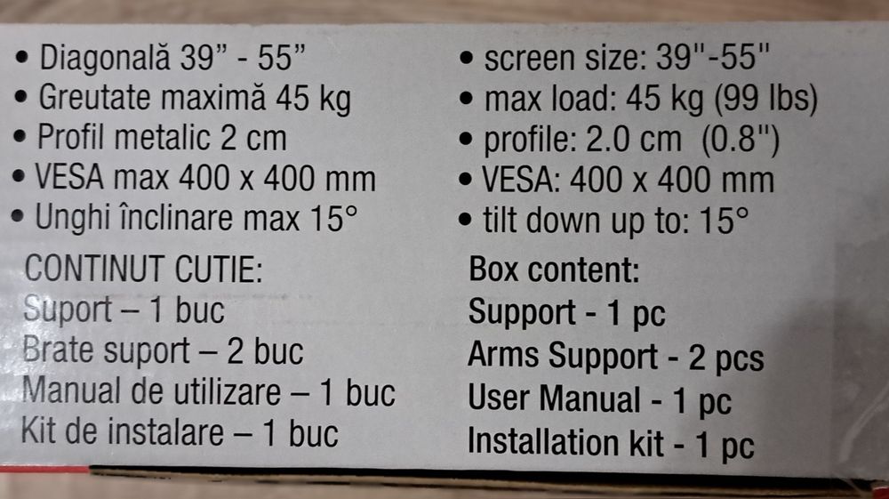 Vand Suport TV perete reglabil 39'-55'