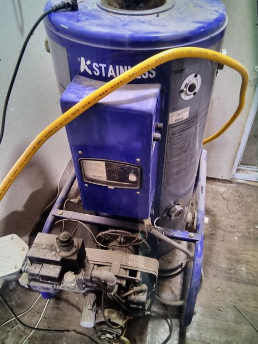 Газовый котёл навьен