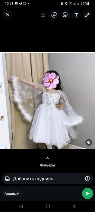 Продается детский новогодний платья