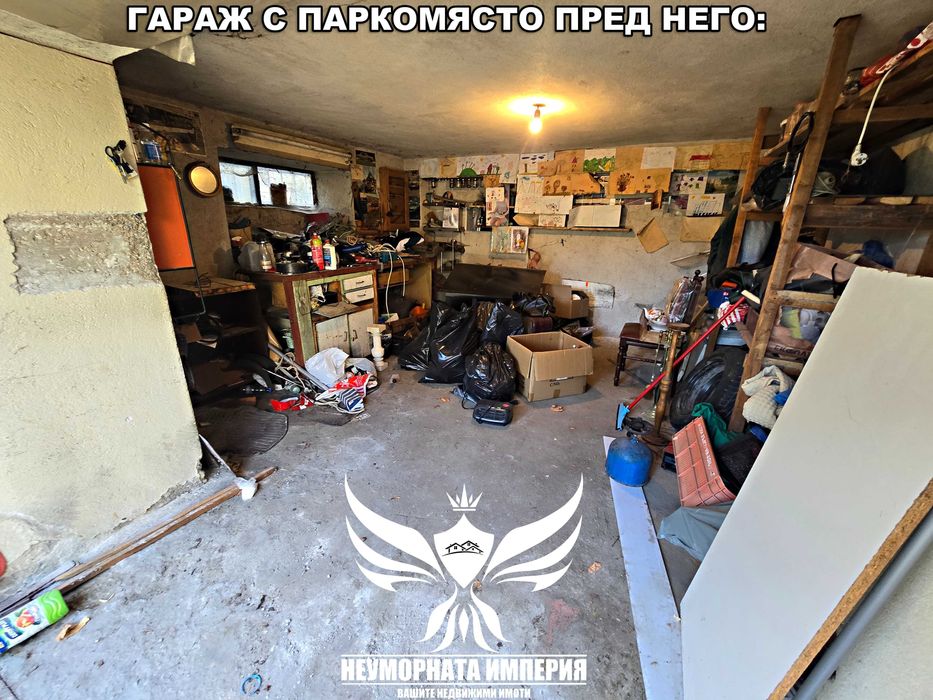 Продава се Многостаен апартамент в Асеновград - 157 кв.м за 1146 €/кв.м - Снимка #22