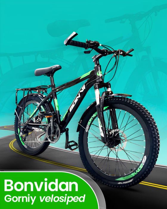 26 Velosiped 3/7 sikoraga ega temir rama