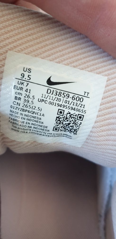 Nike Air Max 95 UK 7 US 9.5 / 41/26.5 см ОРИГИНАЛ! Дамски Маратонки!