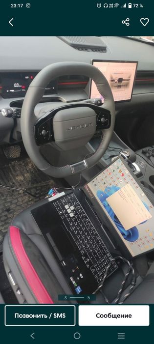 Автоэлектрик круглосуточно!