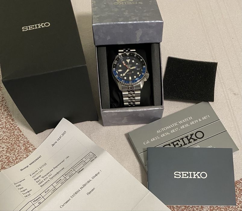 SEIKO 5 GMT Automatic - SSK003K1