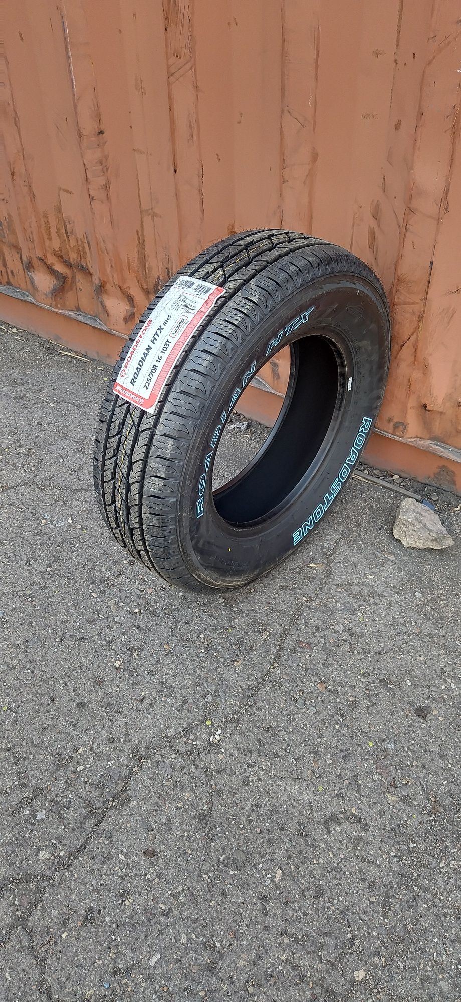 225/70R16 RH5 ROADST