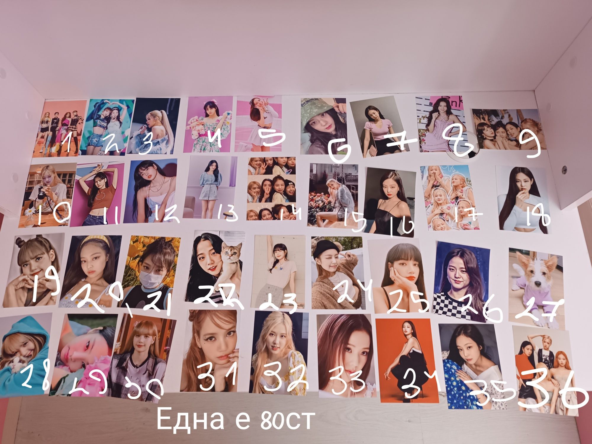 Blackpink BTS Itzy