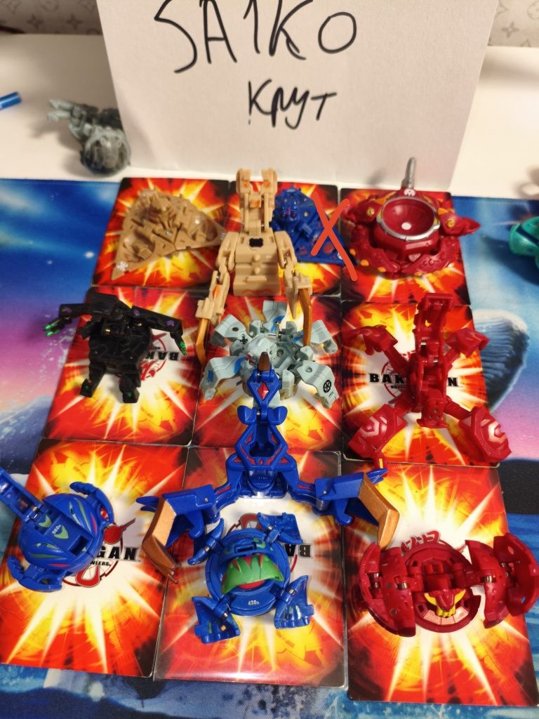 BAKUGAN / Бакуган