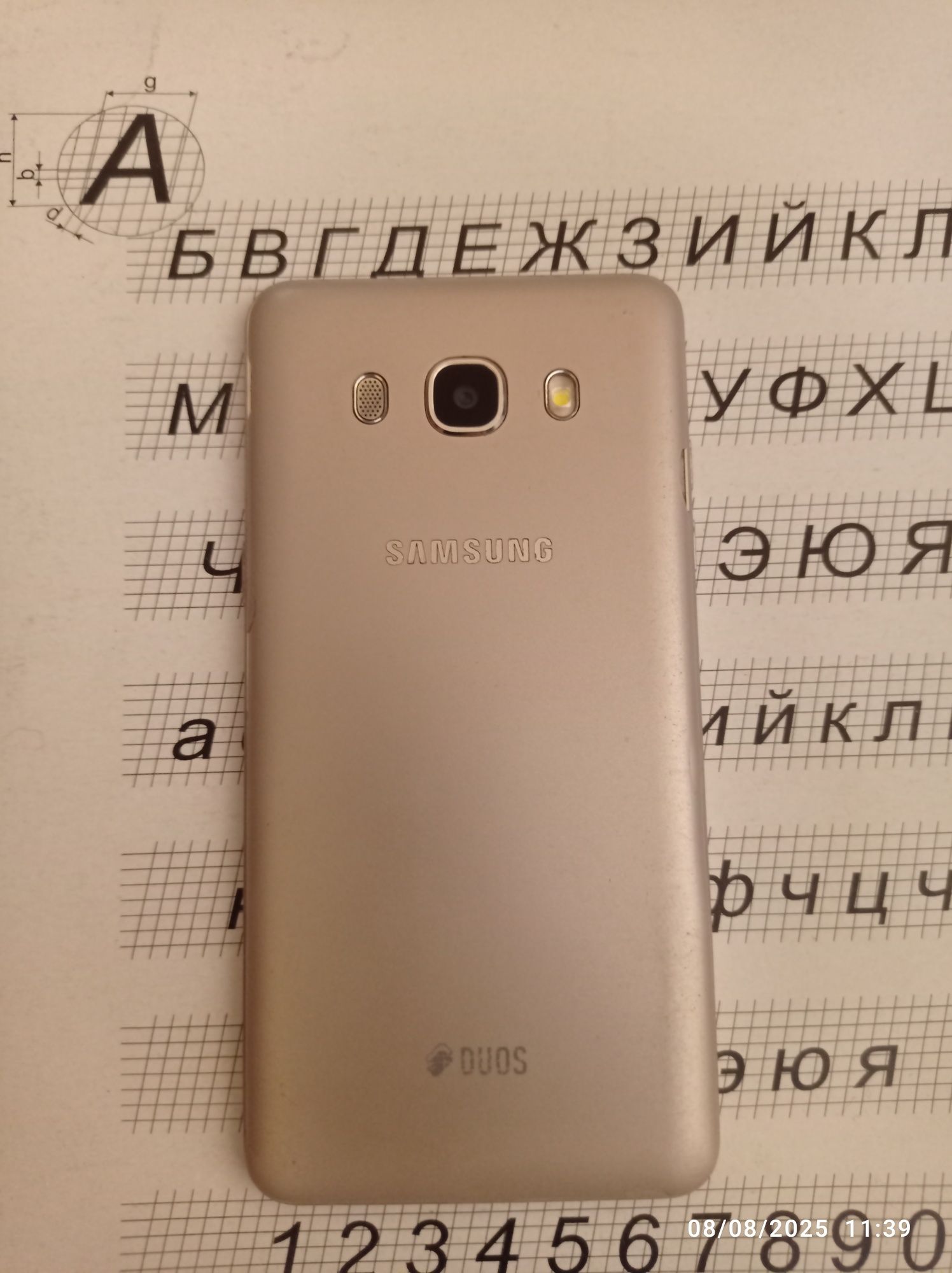 Samsung j 5 sotiladi 500ming galishiladi