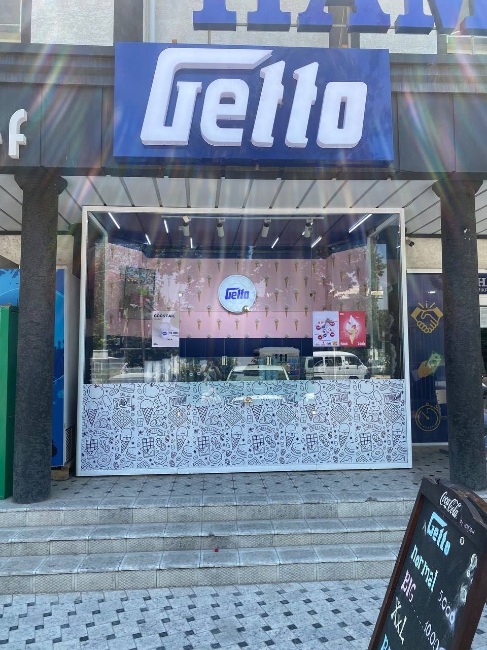 Tayyor biznes GETTO Muzqaymoq
