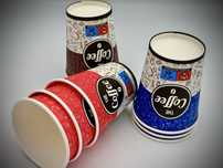 Pahare din carton automate 180ml 6oz