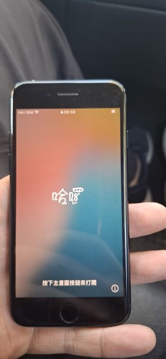 Iphone айфон айфон