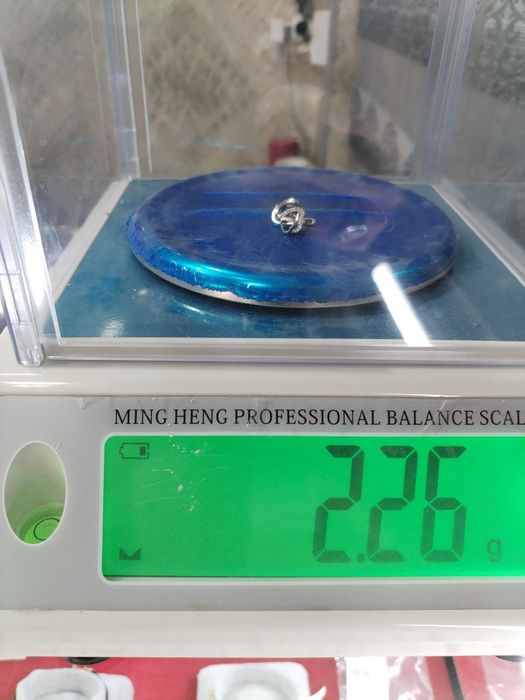 Кумуш сиргача сотилади