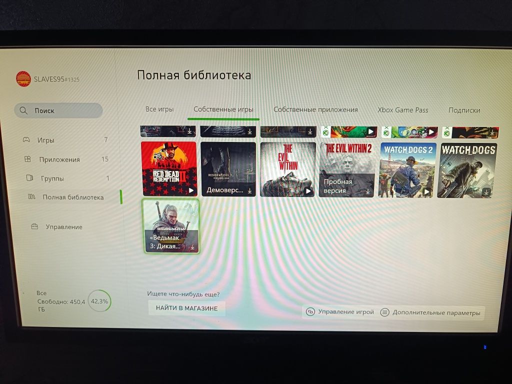 Продам Xbox one s