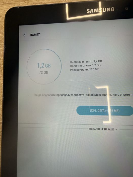 Samsung tab a6 with s pen