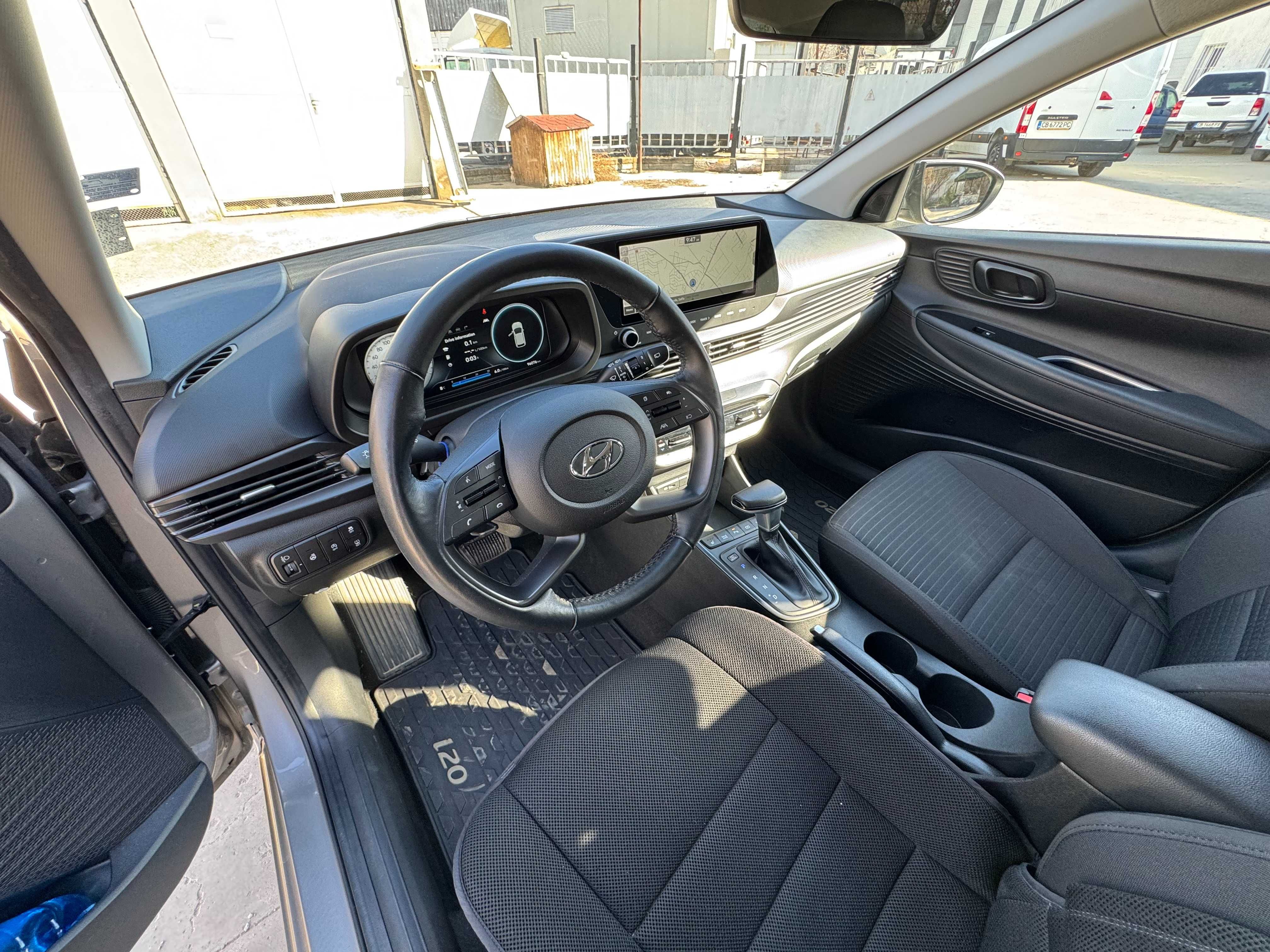Продавам Hyundai i20 Exclusive в гаранция