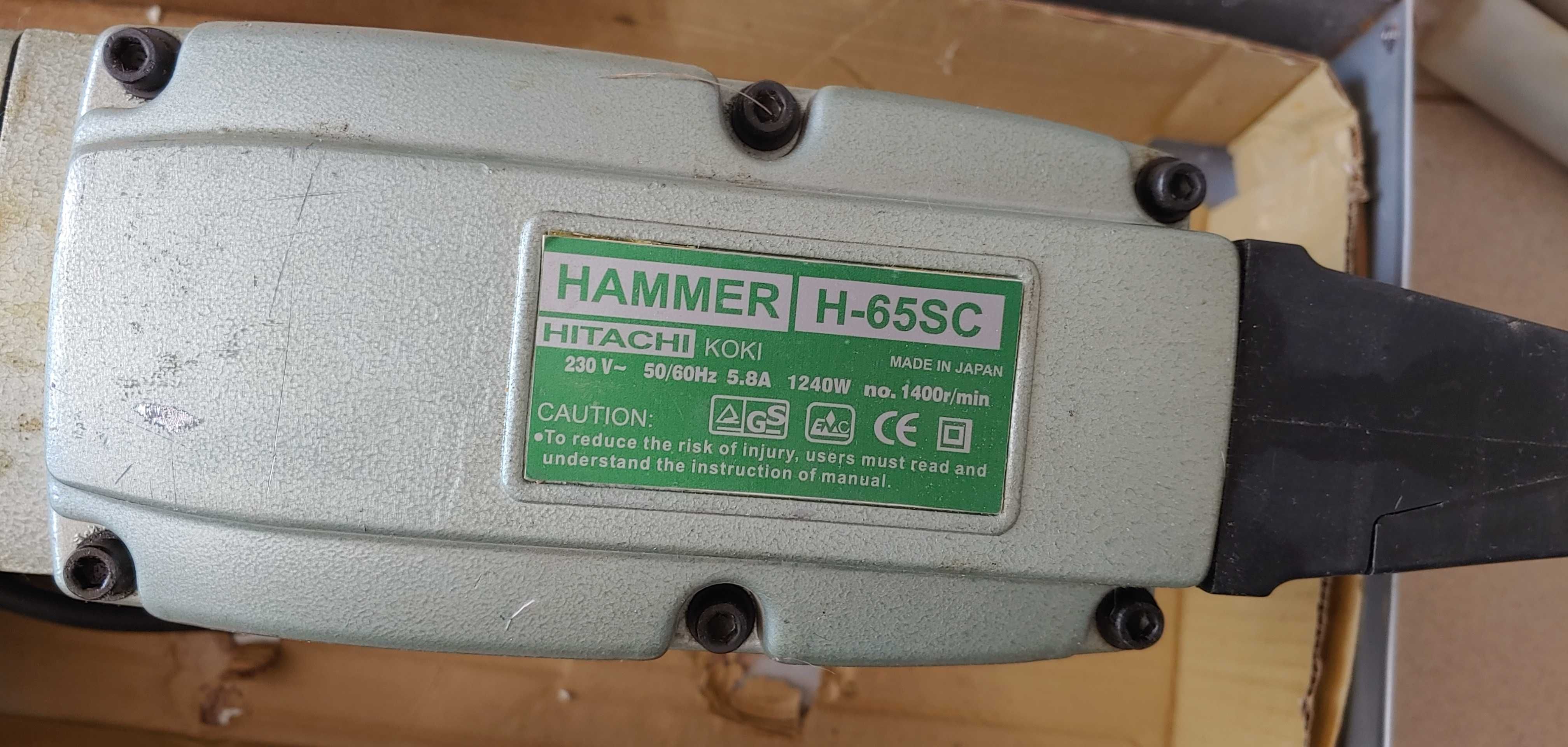 Къртач Hitachi H65SC  39.5J  – Професионален! Made in Japan