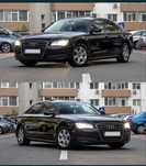 Audi A8.