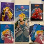 Детские книги от 1-14 лет