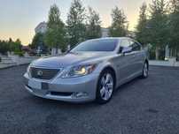 LEXUS LS460 President