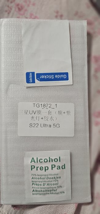 Стекло на Samsung S 22 Ultra