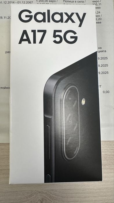 Galaxy A17 5G с гаранция