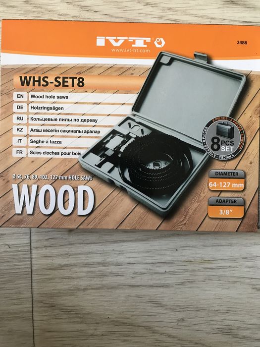 Набор кольцевых пил по дереву.