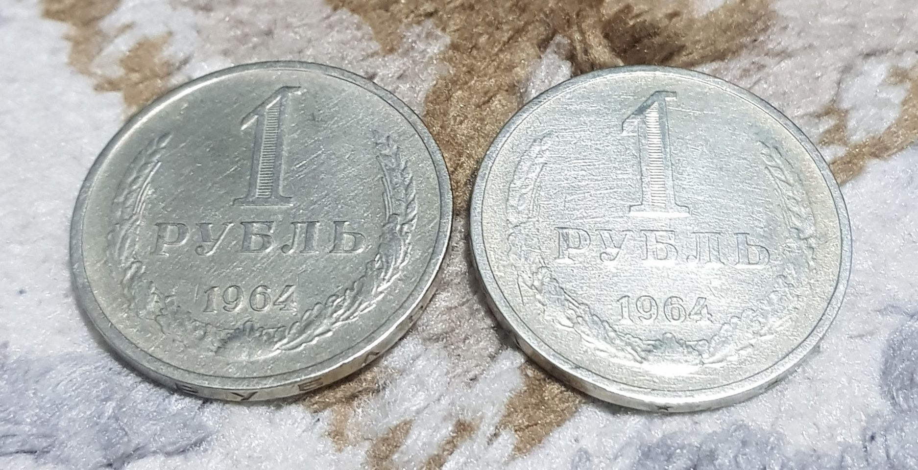 Монеты СССР,  копейки, монеты, обмен