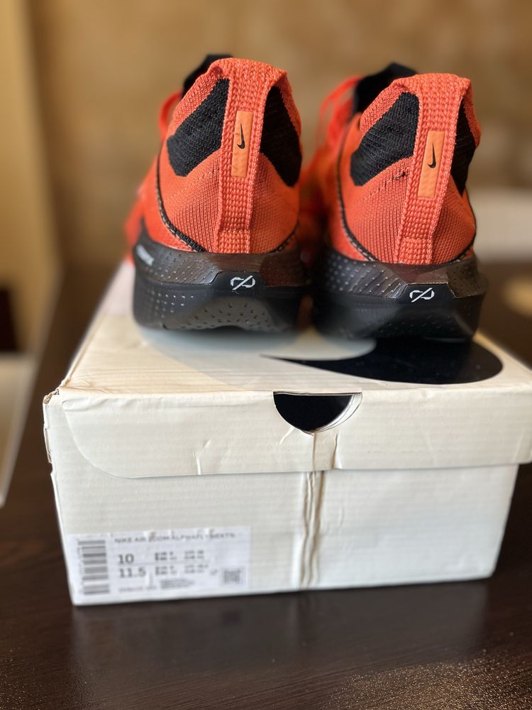Nike Air Zoom Alphafly Next