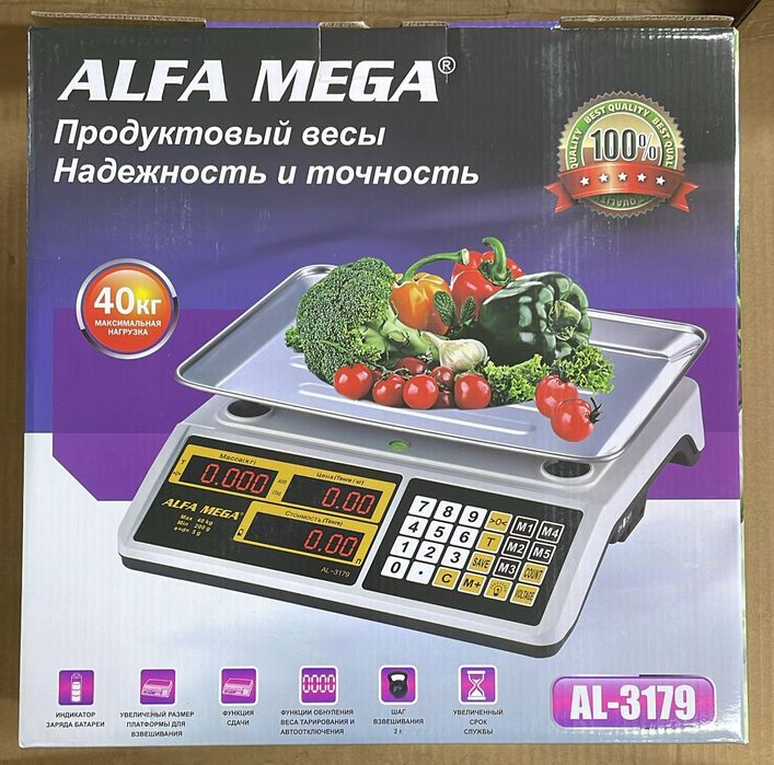 Весы торговые аота