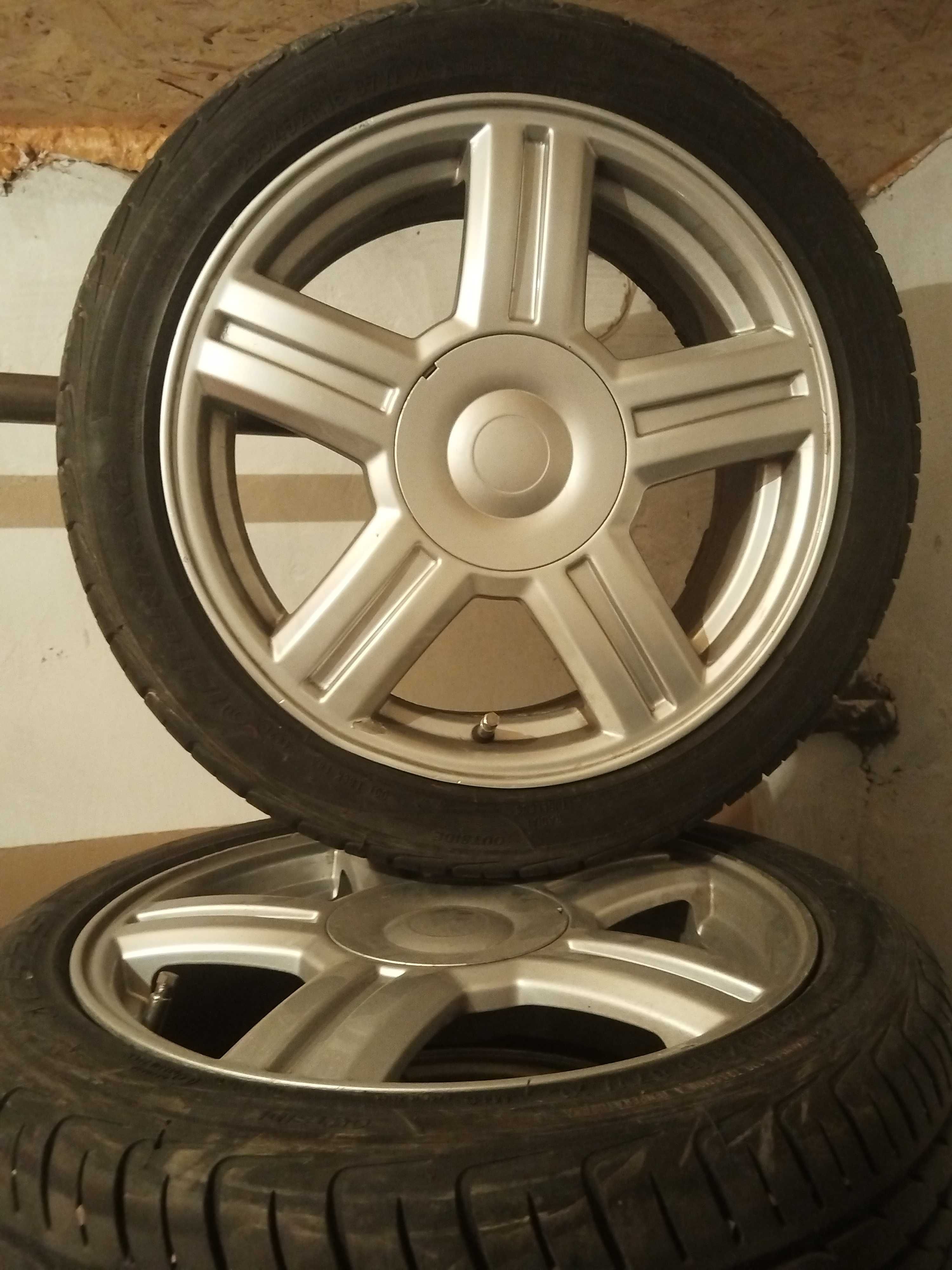 Торус диско R16 55