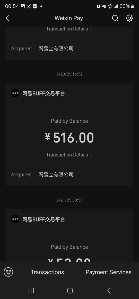 Пополнение Buff163 / Alipay / WeChat / Карты РФ — с комиссией +5%