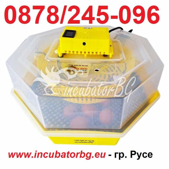 ЗАВОДСКИ ЦЕНИ! Инкубатор Клео 5 ! ВНОСИТЕЛ №1 на инкубатори за Бг