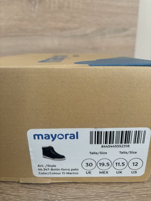 Детски боти Mayoral