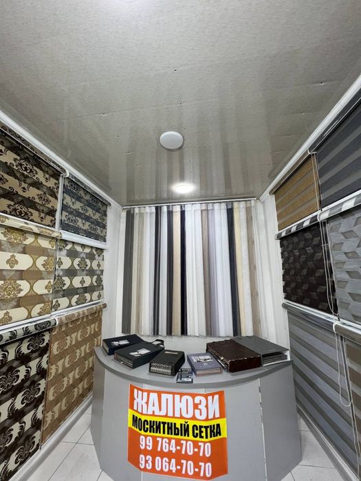 Jalyuzi Жалюзи Jalyuz Pardalar Штор Arzon narxlada