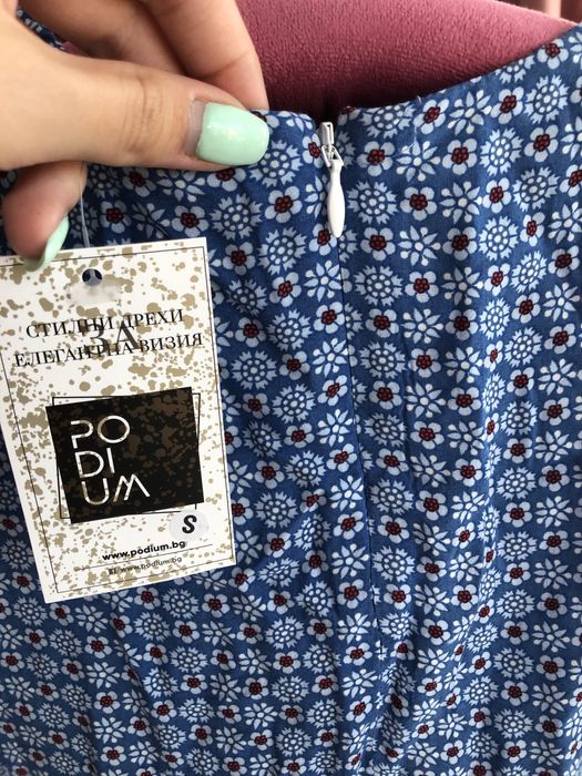 Дамска синя лятна риза без ръкав