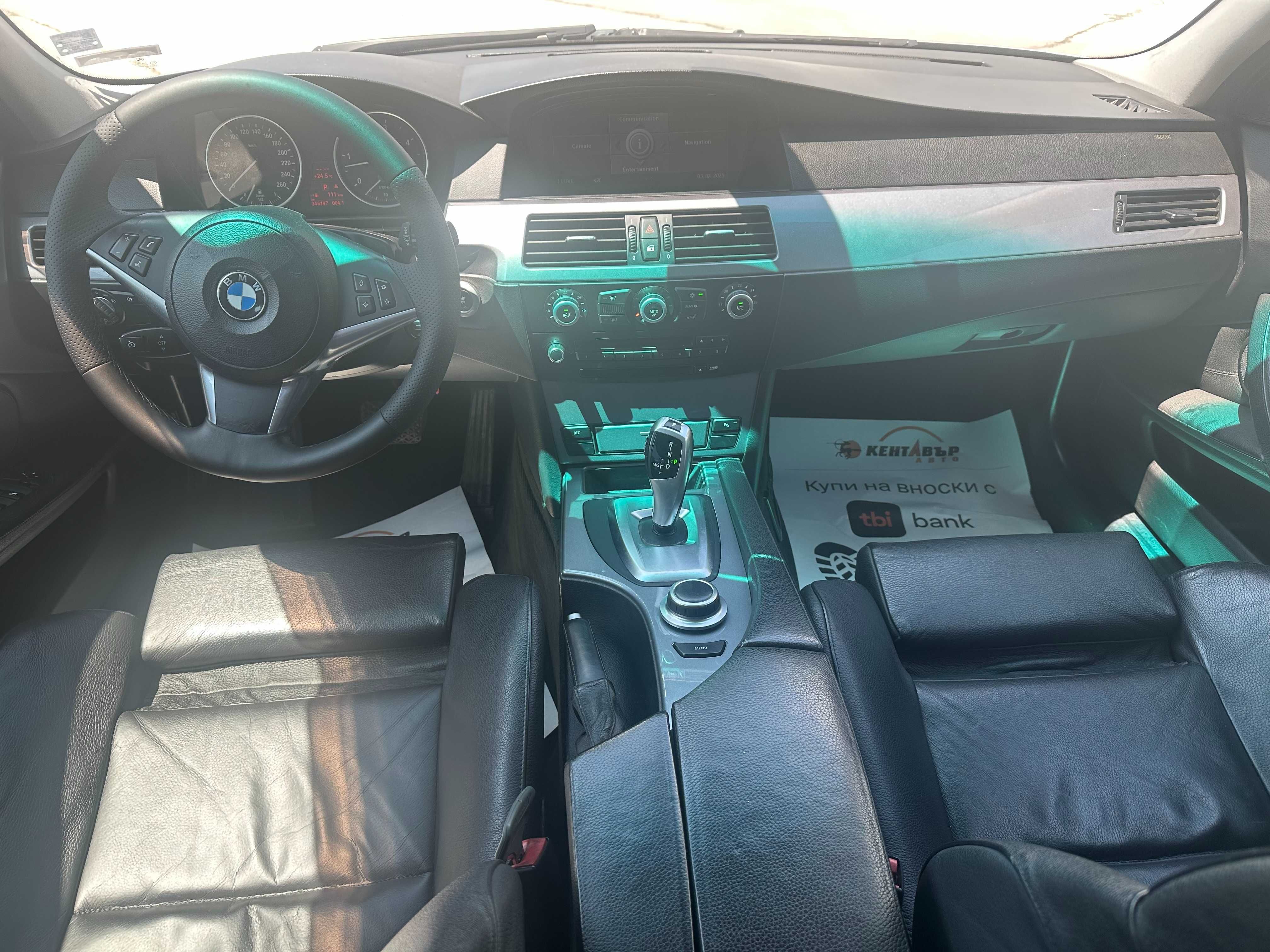 BMW 525 3.0d 197 к.с. XDrive
