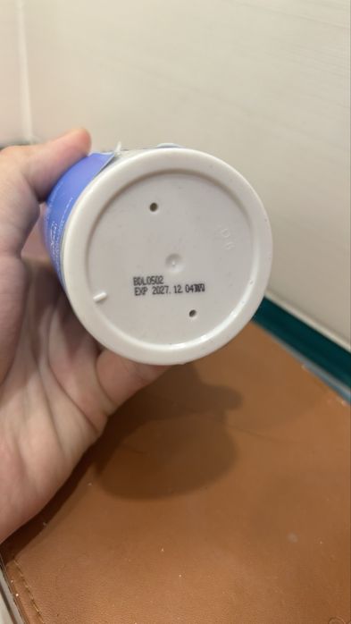 Продам Крем от Purito