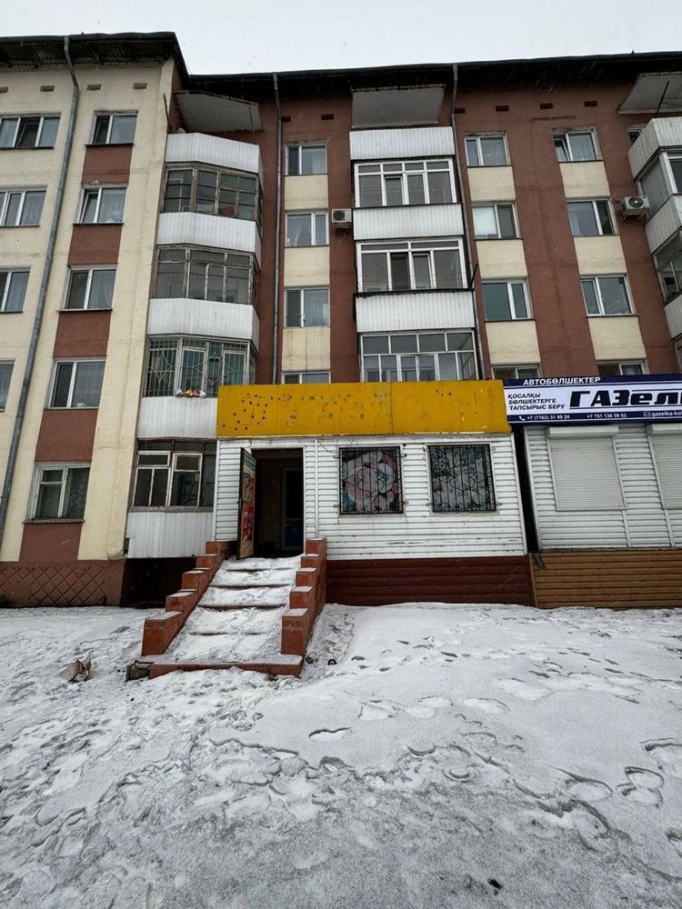 Продам коммерческое помещение