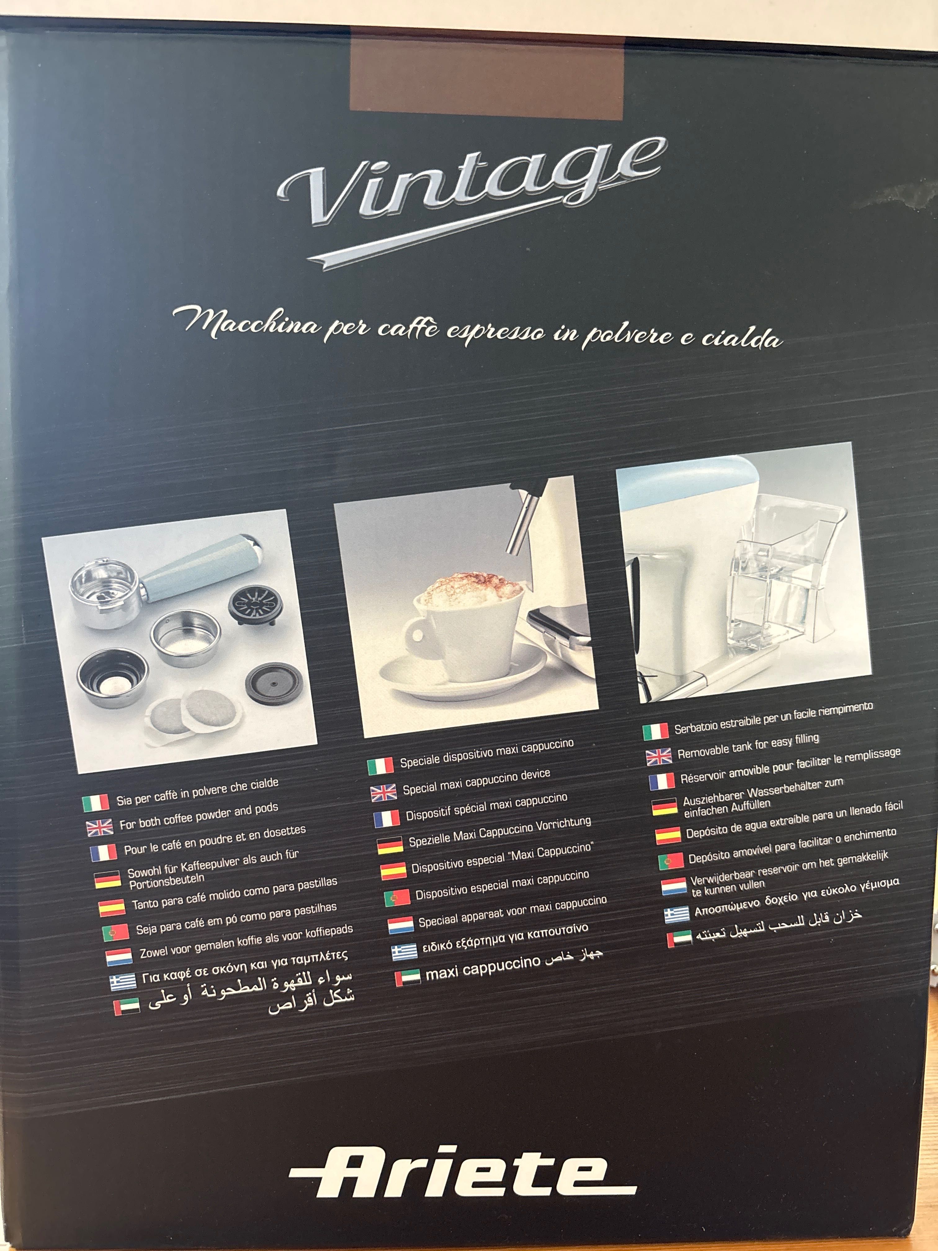 Vintage Ariete кафемашина
