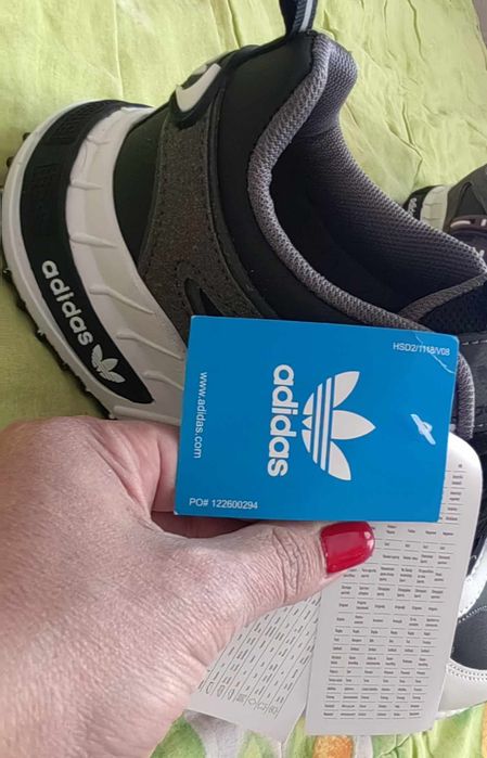 Adidas нови номер 40