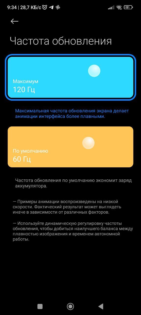 Redmi Xiaomi 11T 8/256