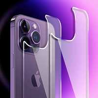 Стъклен Протектор за Гърб / камера дисплей Apple iPhone 14 Pro / Max