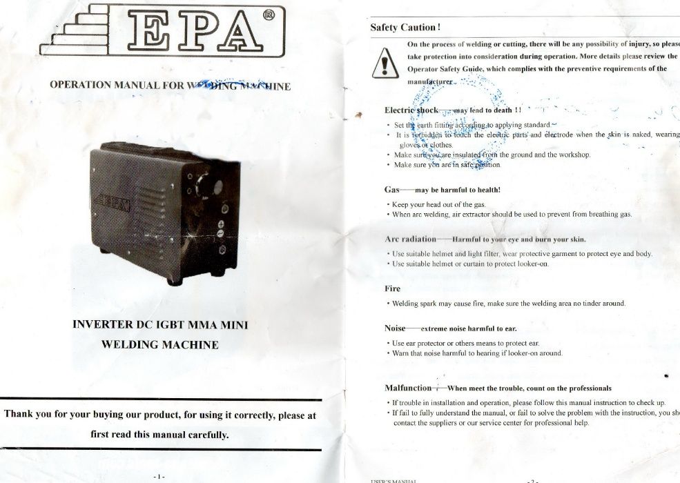 Сварочный аппарат MINI-200I — EPA. Не магазин!