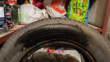 Летни гуми 175/70 R14