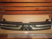 Предна решетка за Mitsubishi Outlander 3 7450A743