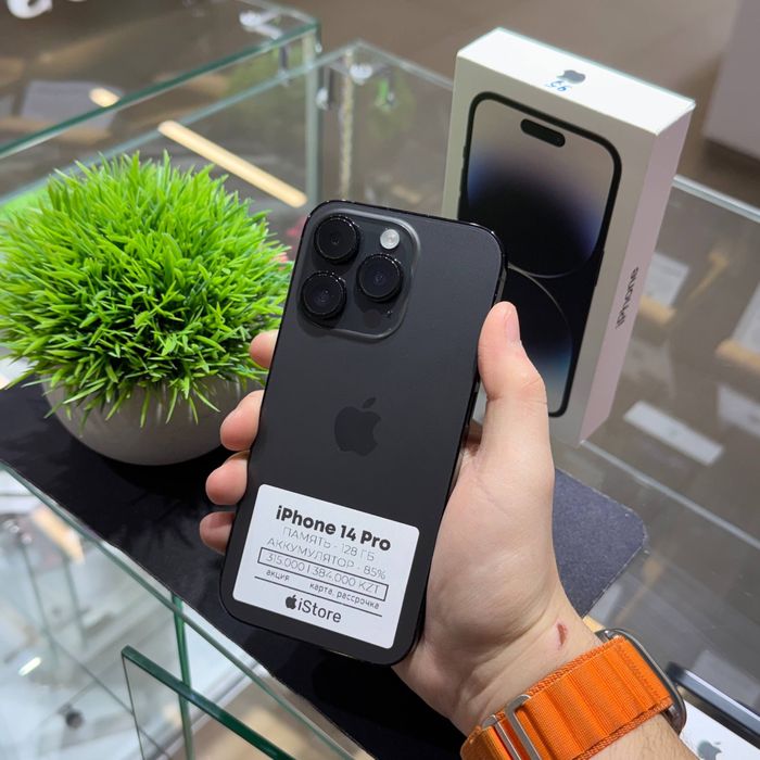 iPhone 14 Pro 128gb 85% | iStore