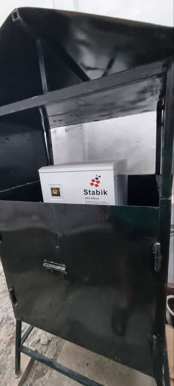 Стабилизатор напряжения Stabik 30 KvA